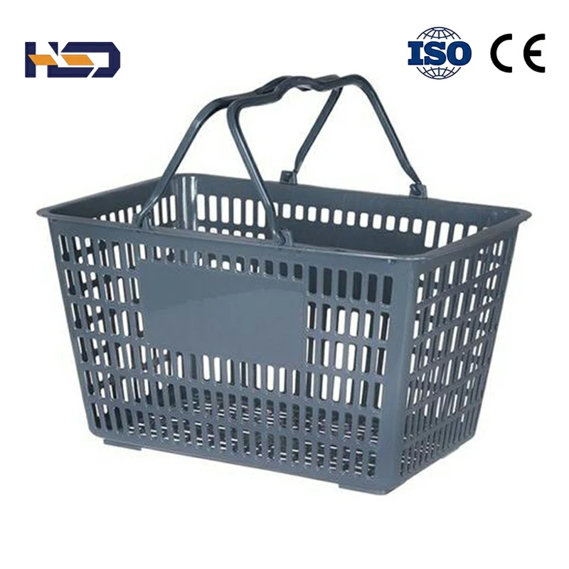 Cesta de la compra